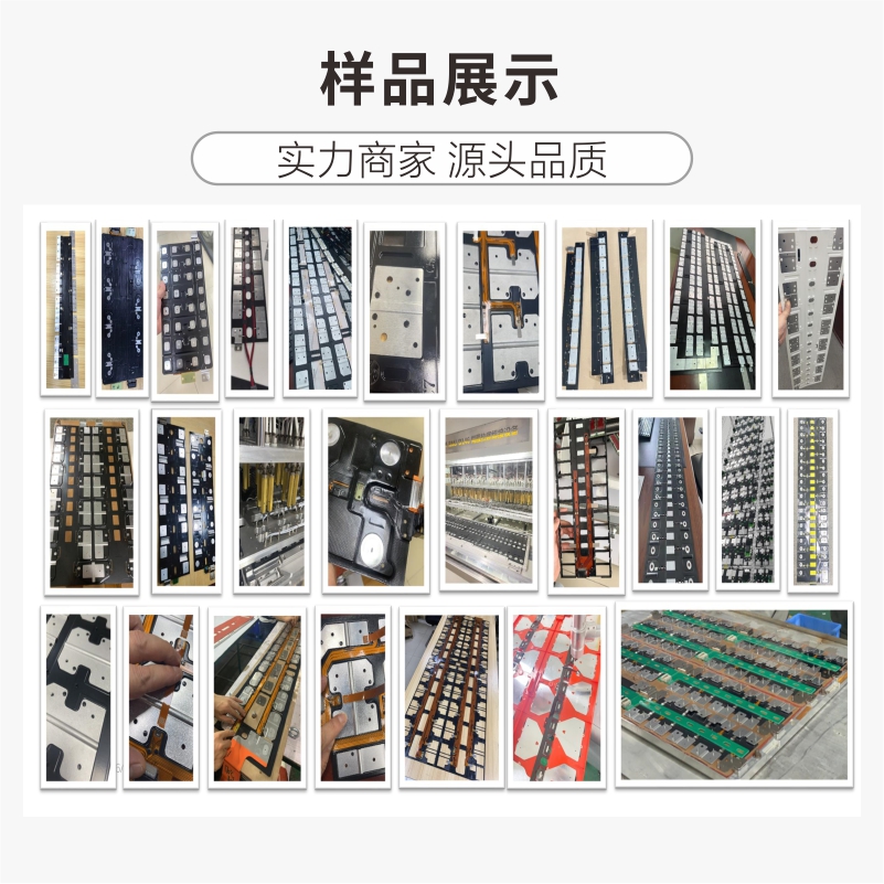 線(xiàn)外手動(dòng)上下層熱鉚CCS 熱鉚機(jī)